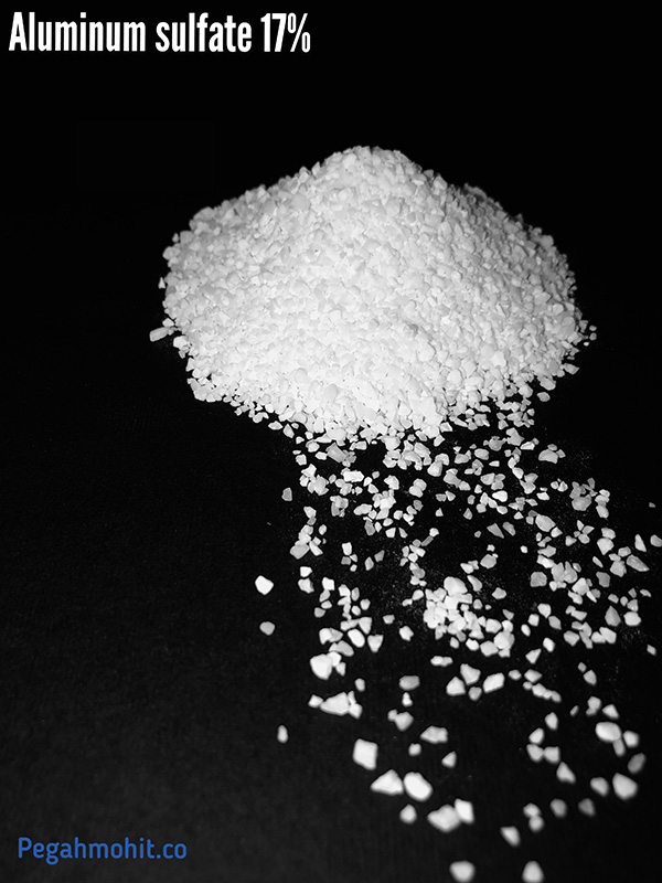سولفات آلومینیوم سفید و گرانولی