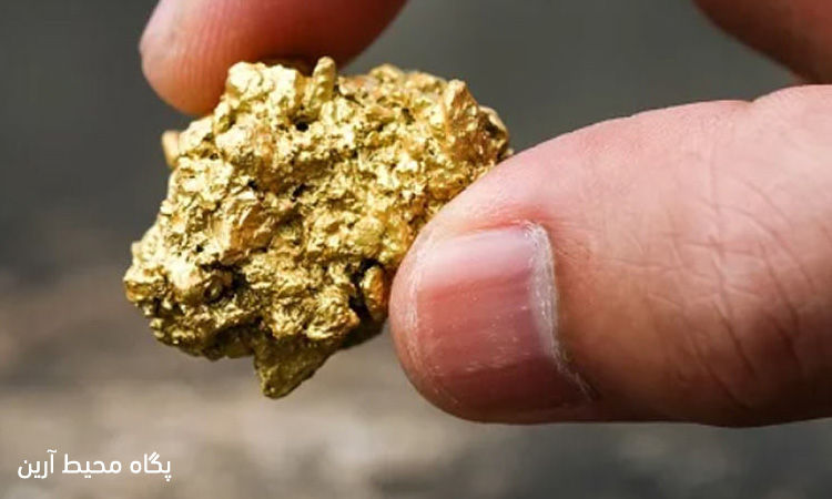 استراخ طلا با استفاده از اسید نیتریک