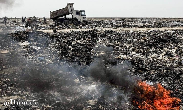 راهکارهای کاهش اثرات مخرب پسماندهای مواد شیمیایی