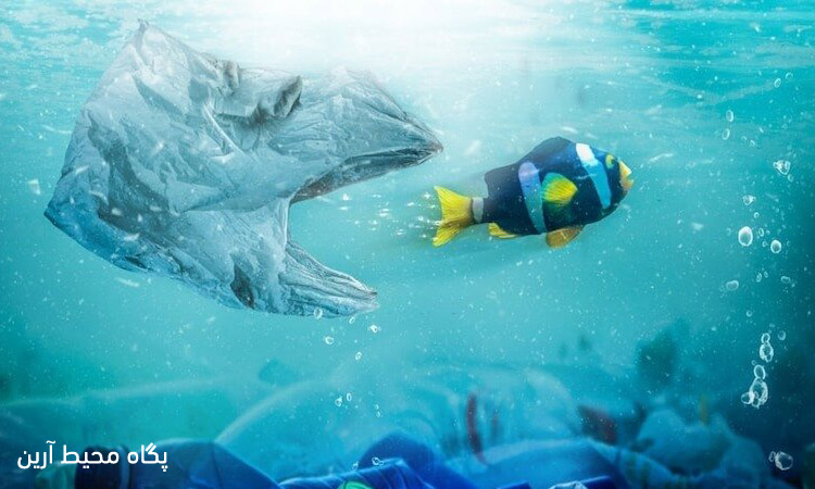 اثرات پسماند مواد شیمیایی