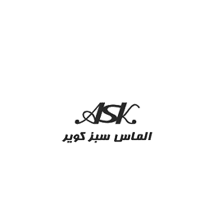 الماس سبز کویر