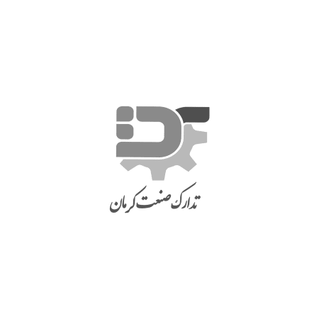 تدارک صنعت
