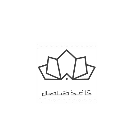 کاغذ صلصال