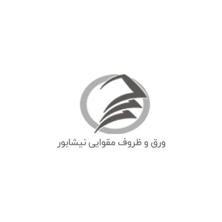 ظروف مقوایی نیشابور
