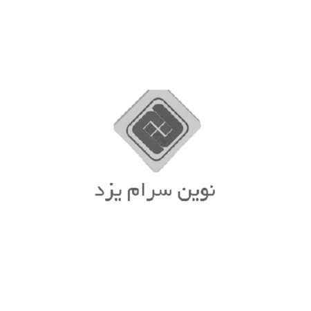 نوین سرام یزد