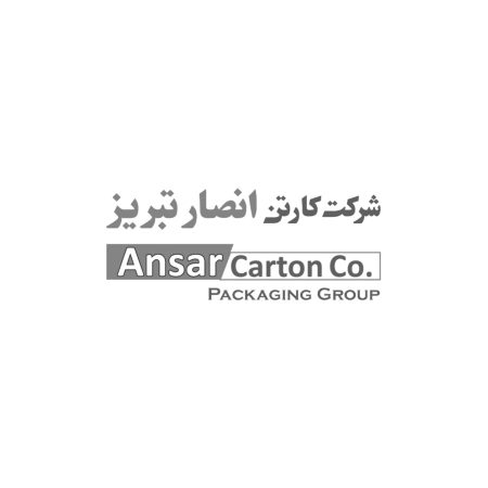 شرکت انصار تبریز